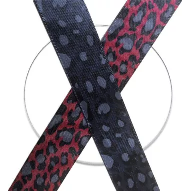 Lacets satin large&nbsp;panthère : 2 coloris pour vos chaussures