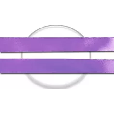 Lacets de chaussures satin lavande vente en ligne boutique… 2