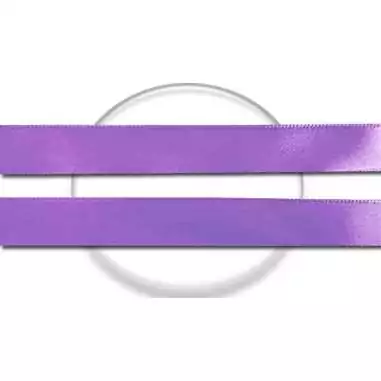 Lacets en satin violet lavande pour vos chaussures