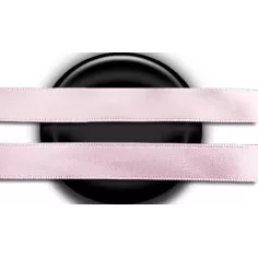 Lacets soyeux en satin rose pâle. pour vos chaussures 2